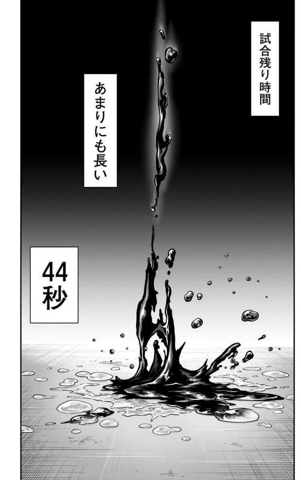 bisekai1's tweet photo. 無敵のスバル
空手に身を捧げたハゲが、天才相手に喰らい付く話
① https://t.co/4BHPQ74eVH