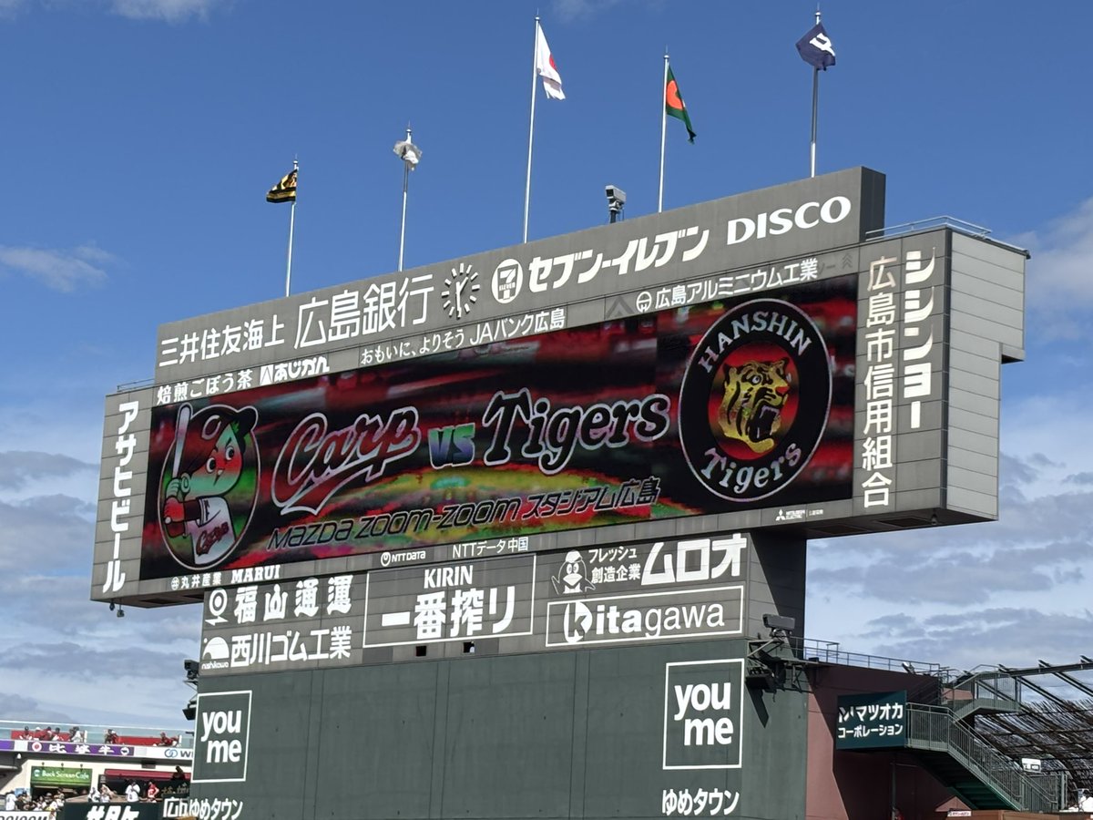 TH42195's tweet photo. いよいよ https://t.co/d3F7ixImVS