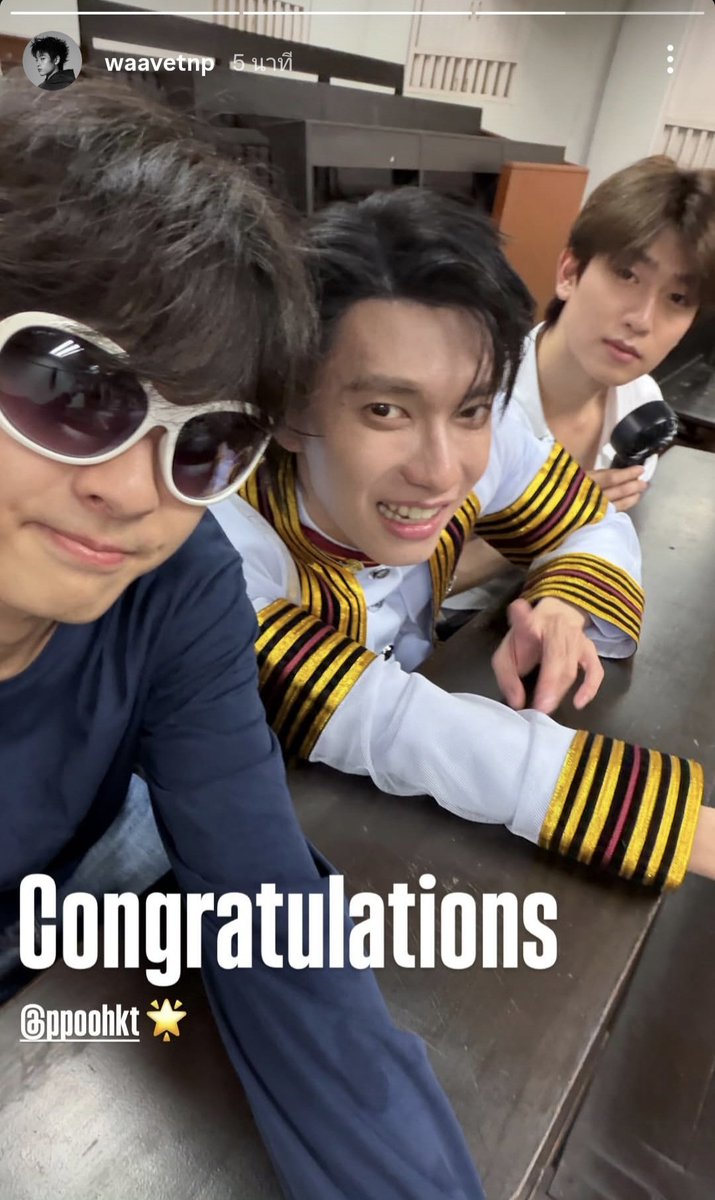 oceanwave_tnp's tweet photo. #WaveMemories

🗓 : 03.10.2026
From IG Story : waavetnp

🔗: https://t.co/L5wPJyb3q6

#waavetnp @waavetnp https://t.co/dMGoEXwpZt
