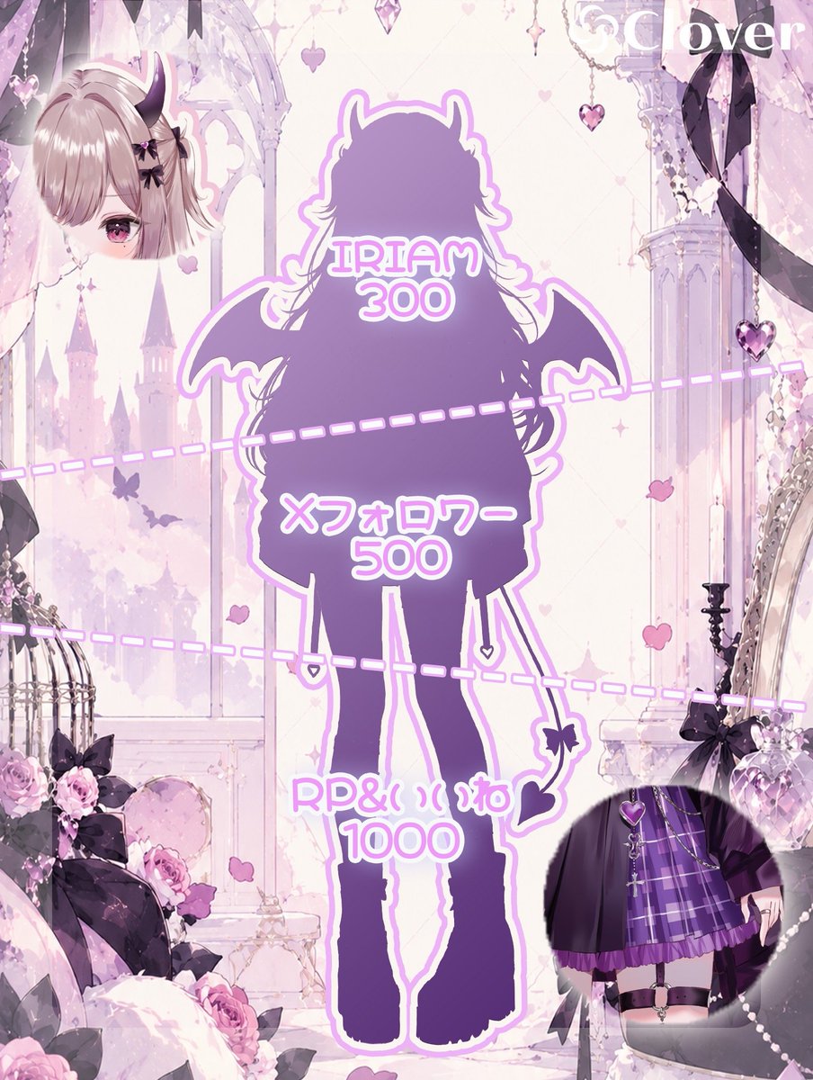 AmamaChuma's tweet photo. ちょい見せ👀✨ちゅまも皆と会えるの待ってるょ😽︎💞
#IRIAM準備中でも繋がりたい #IRIAMでもっとお友達作りたい #IRIAM準備 #配信準備中 https://t.co/cBILpNm51Y