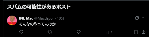 bnknsb's tweet photo. @Macdayo_ https://t.co/pdHz1lVL9a