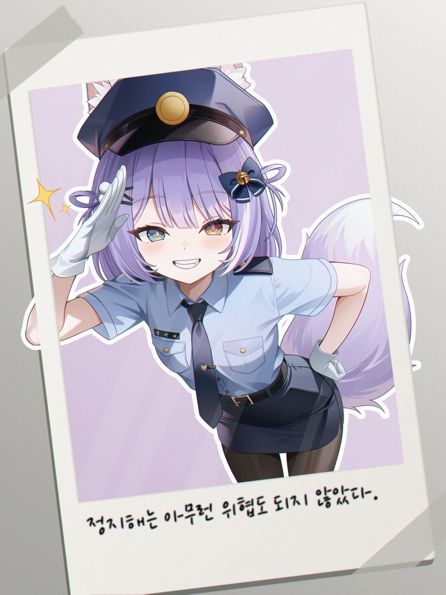 Rimmon2437's tweet photo. #shibuki_art https://t.co/x2yqWqOx1Y