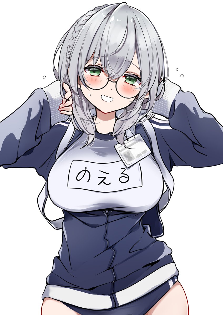SEIKOSDA's tweet photo. 👓🤍 https://t.co/o6GtzaAvmj