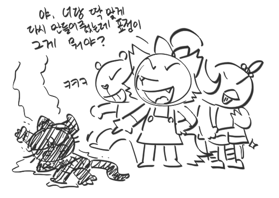 sandy_monkey2's tweet photo. 근데 바이올렛을 괴롭히던 불량배 애들이 그녀를 토막내서 엉망으로 꿰맨 뒤 전기충격을 해놓아서 똑같은 꼴로 만들어 복수함 https://t.co/sYBhO6B2qG