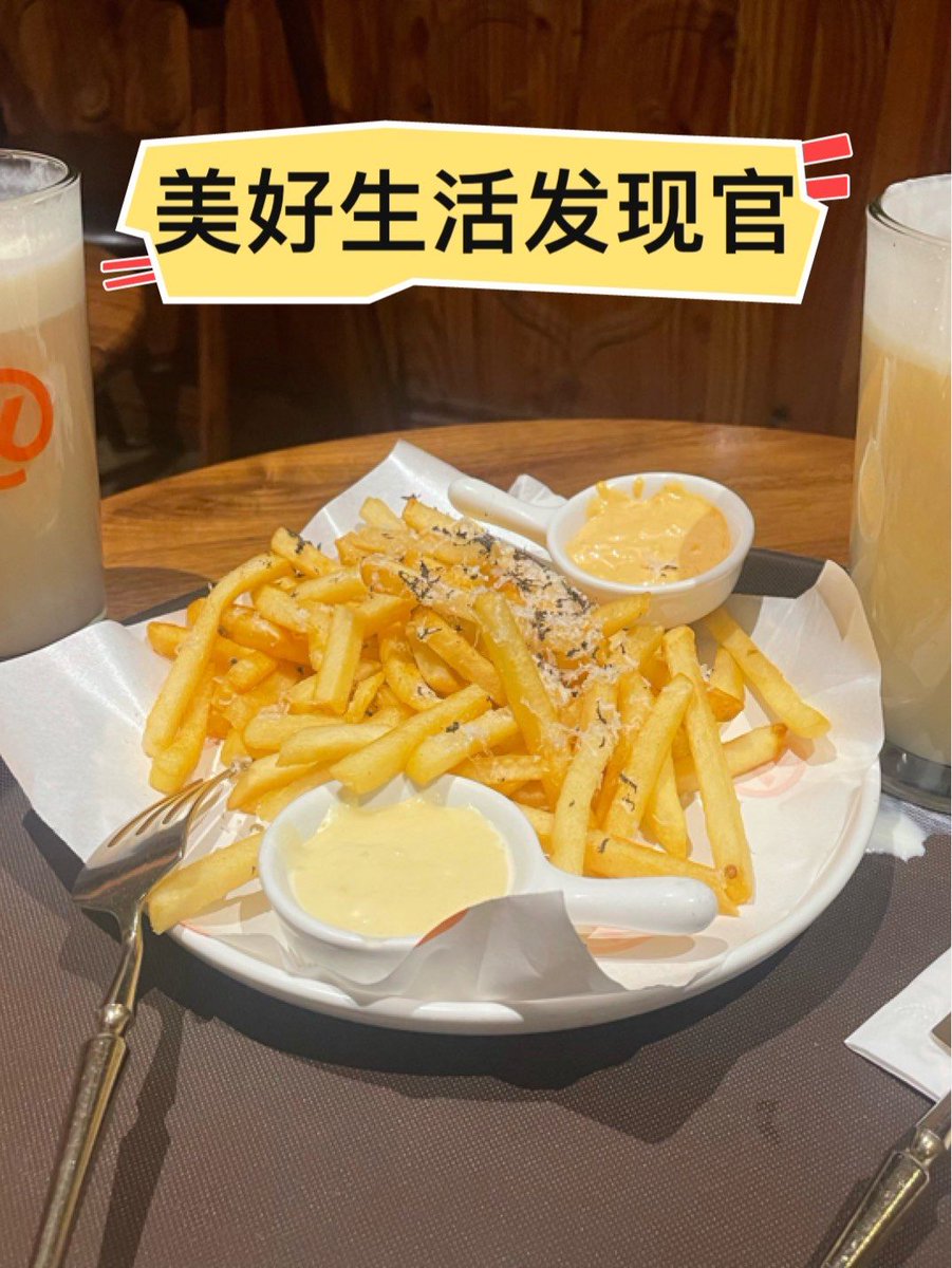 TempestMirjj2i's tweet photo. Just discovered the BEST honey butter truffle fries in town at the cozy corner bistro! Crispy, fragrant, and the perfect sweet-savory combo  Don’t sleep on this hidden gem!， https://t.co/hiyzShvbpd