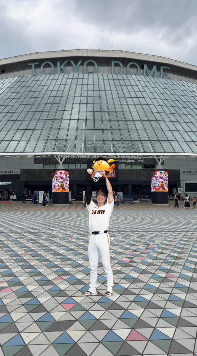 MickyWa's tweet photo. 到着🖐️
もぉかわいい🫶
#松本剛 https://t.co/ZVGemJhfxc