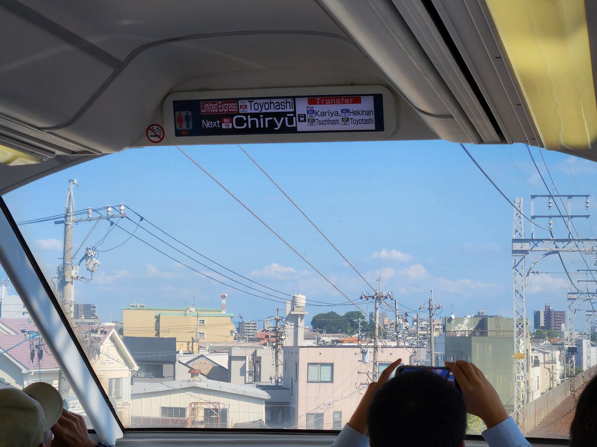 InZalemu's tweet photo. 名鉄電車の特急パノラマ席～🐢 https://t.co/L4IAynm34k