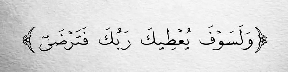 bas__saa's tweet photo. https://t.co/YrqfvTYlfY