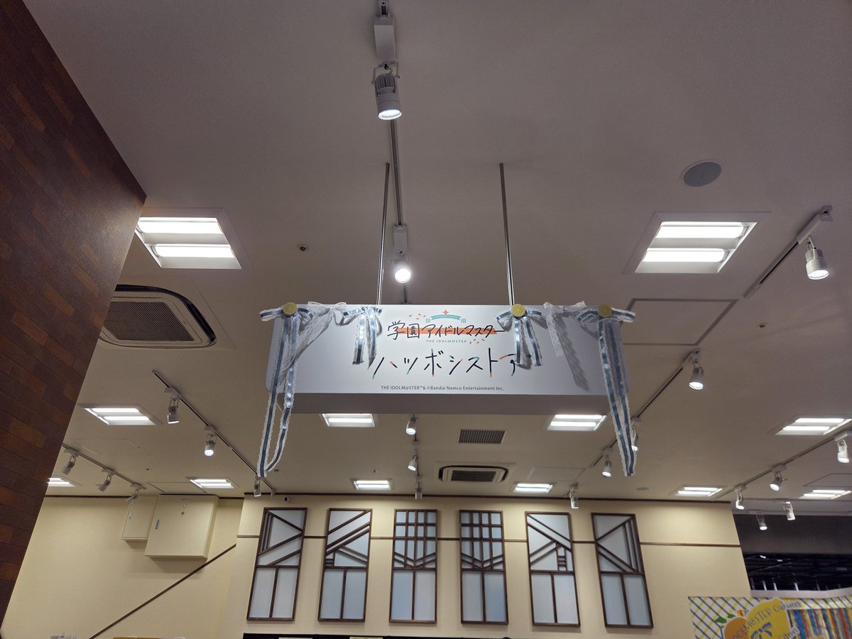 NhCode's tweet photo. ﾎﾞﾀｸ、初星学園に登校… https://t.co/AX3VeBuzLG