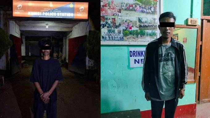 fronlines's tweet photo. 🚨 Security Action in Manipur
Two alleged PREPAK cadres were arrested in separate operations in Bishnupur district over suspected extortion activities. Such efforts aim to strengthen security and support lasting peace in the region. https://t.co/OuhCx96OXR