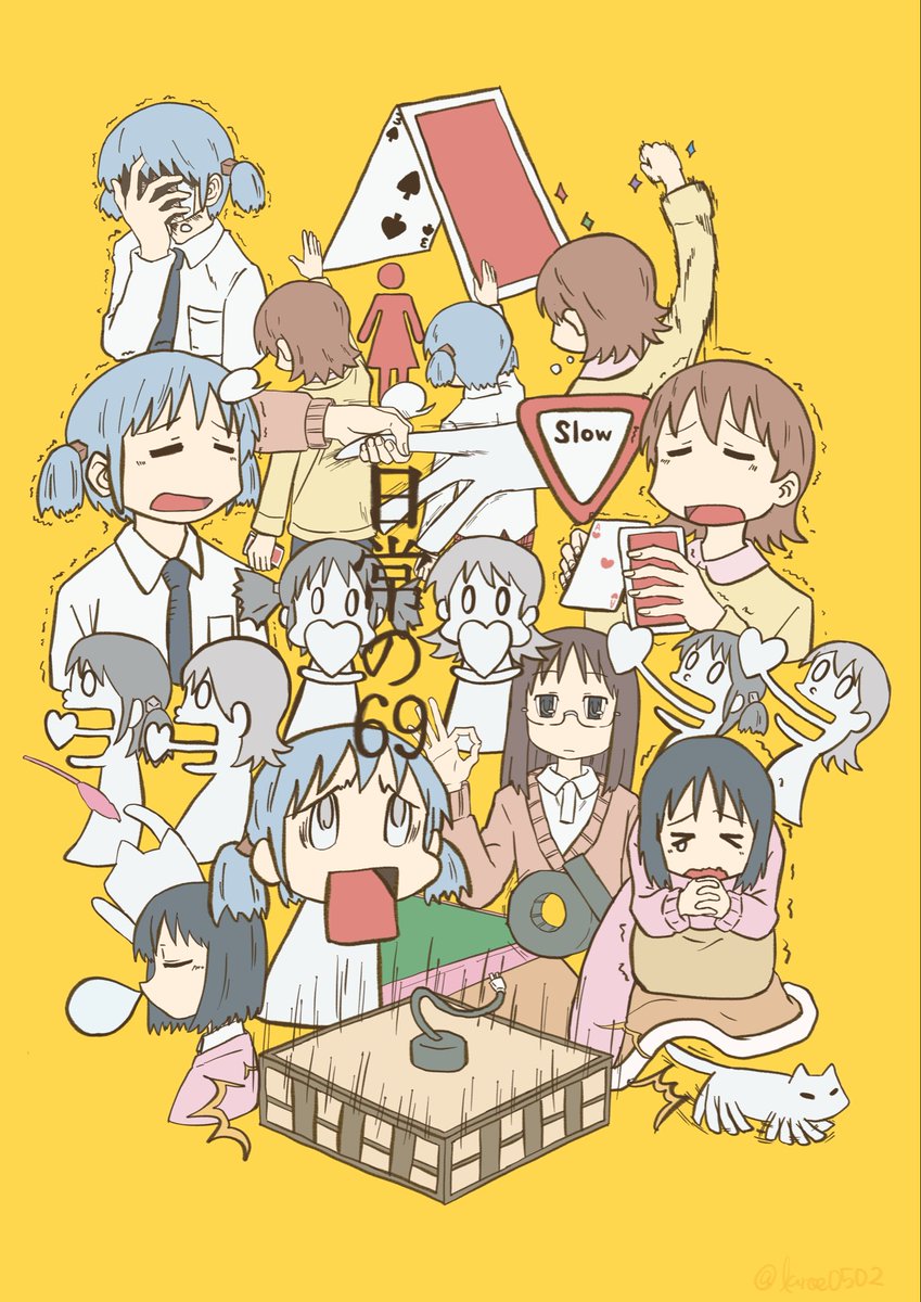 kuroe0502's tweet photo. #日常でまちあわせ

日常でまちあわせイベント
開催おめでとうございます👏

イラスト参加しました！！
一喜一憂・くすくすしたシーンを
詰めて描いてみました❤️♠️

これからも、私たちが過ごしている
奇跡の連続の日常が続きますように🕊️ https://t.co/Y1WZ8lcimX