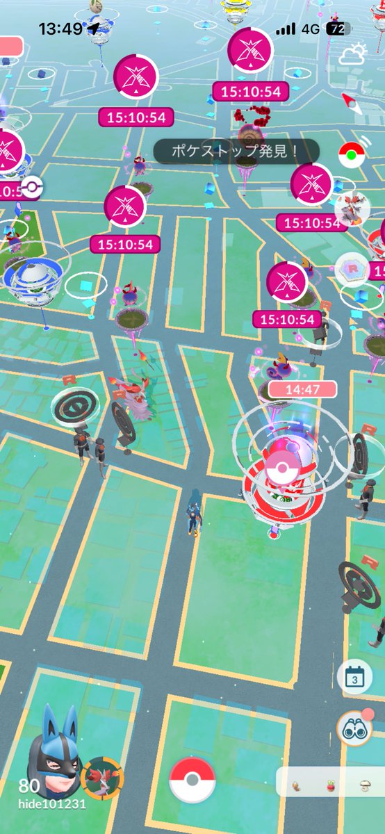 hide101231's tweet photo. 南浦和、もしかしてアツい？笑

#ポケモンGO https://t.co/uwbdUjECRH