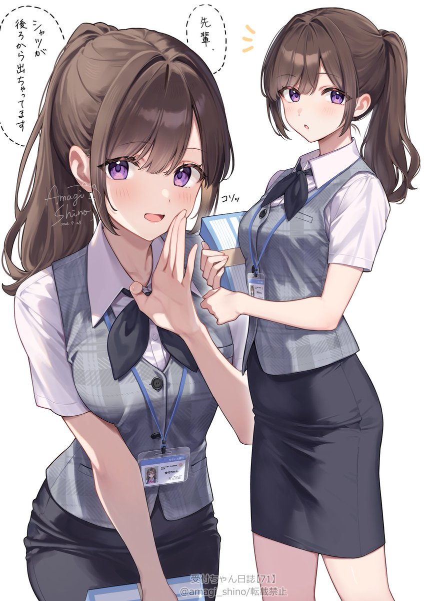 amagi_shino's tweet photo. こそっと教えてくれるポーズって距離が近くていいですよね https://t.co/5HnXz8na7D