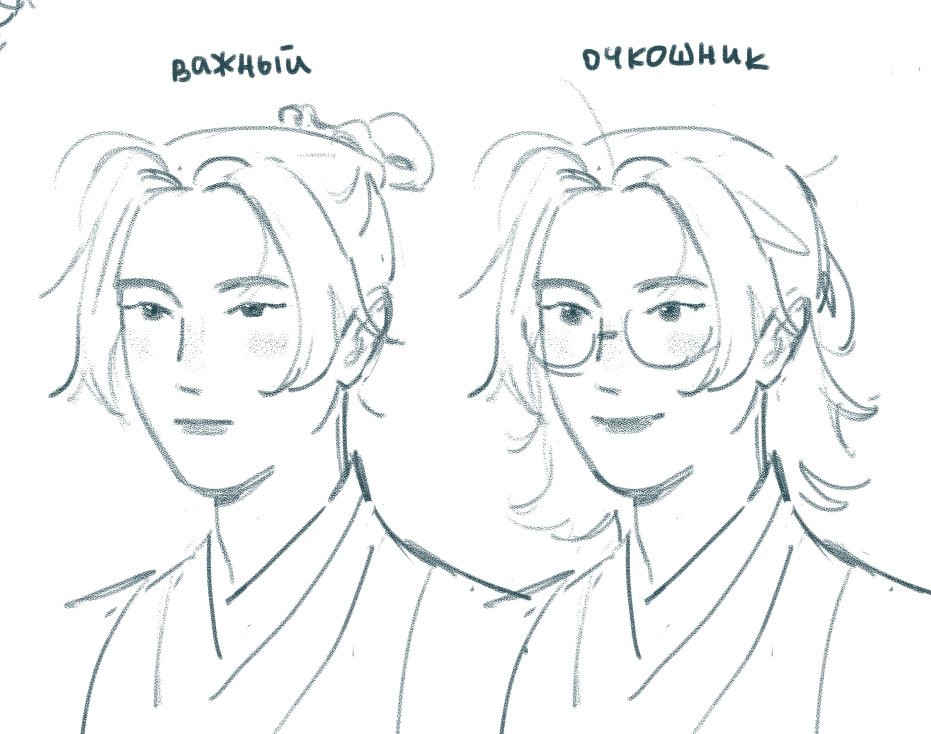 sophachipupa's tweet photo. люблю этого мелкого он такой неженка смешной 🥺

#apothecarydiaries #jinmao https://t.co/YE986dgtYA