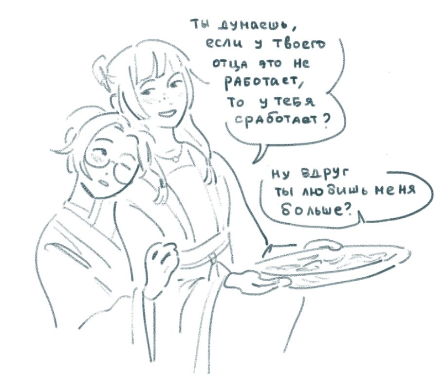 sophachipupa's tweet photo. люблю этого мелкого он такой неженка смешной 🥺

#apothecarydiaries #jinmao https://t.co/YE986dgtYA