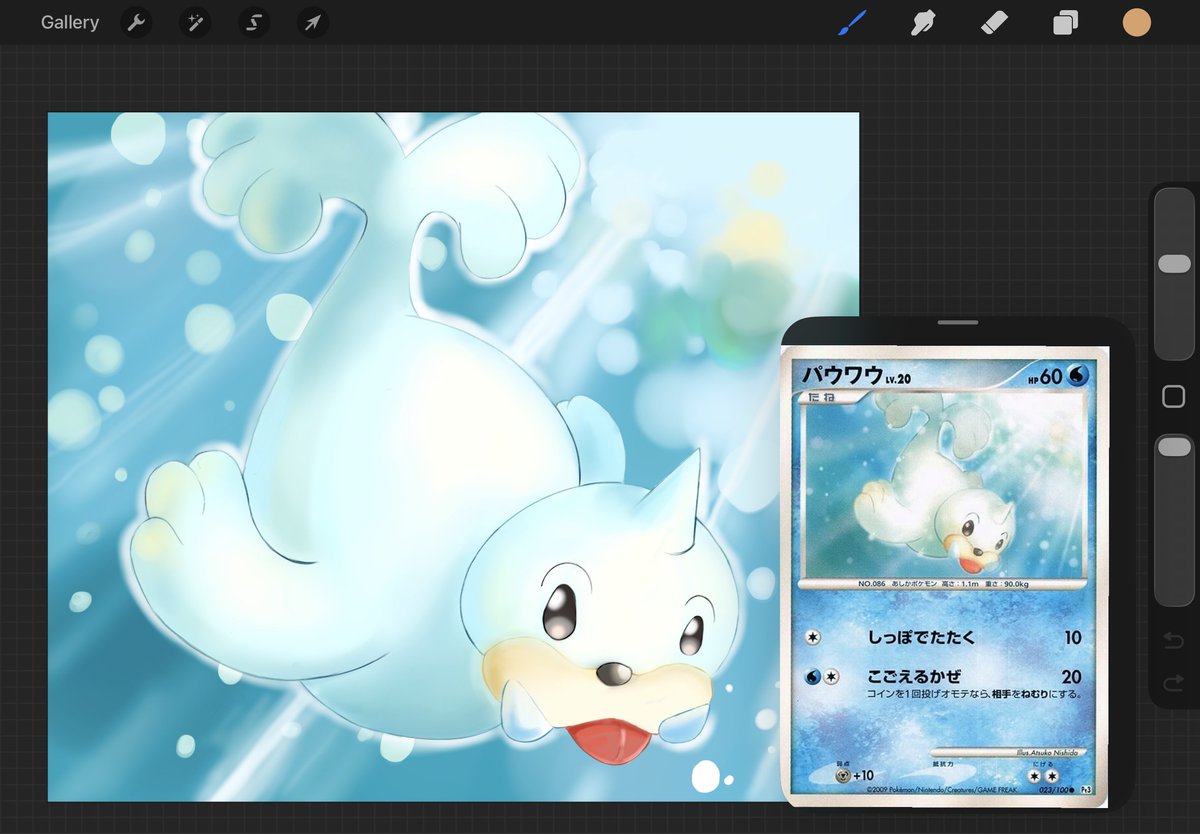 chromopal's tweet photo. practicing pokemon tcg art i love atsuko nishidas soft coloring style :3 https://t.co/I11R7t0rcZ