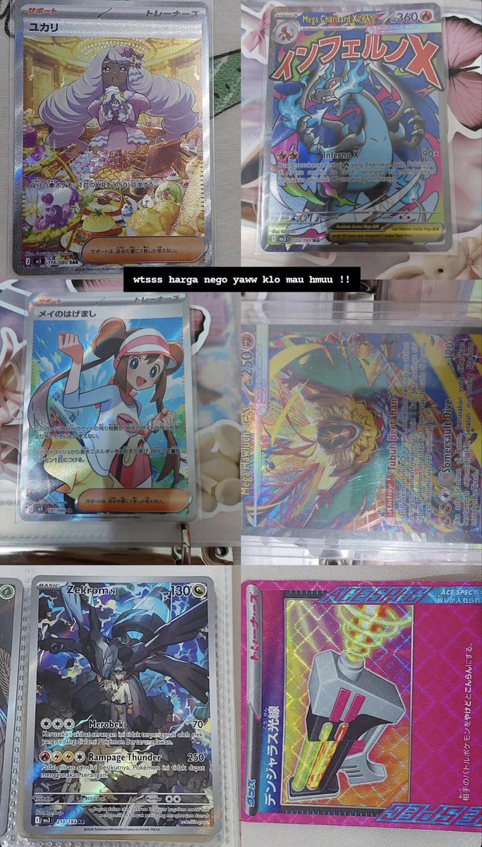 paneccaa's tweet photo. Kira2 klo aku jual kartu2 aku ada yg mau ga ya

#wts #pokemon #wtspokemoncards https://t.co/2kMJluEcDp