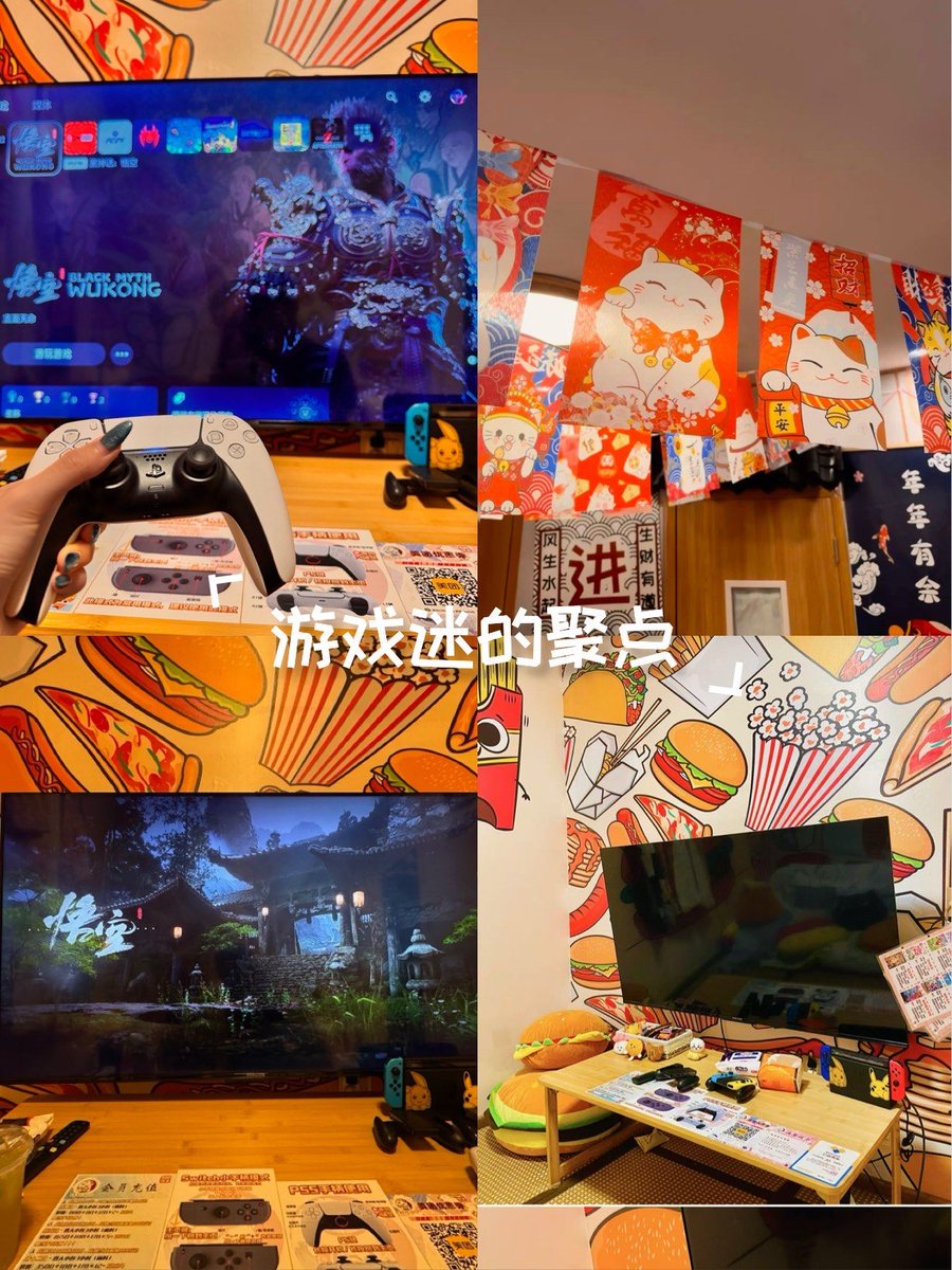 ghostcodex2003's tweet photo. [Today’s best part: pizza night + board games with my favorite people  No fancy plans, just silly laughs and warm moments that stick. Grateful for every quiet, perfect second!]， https://t.co/8fgMJU7Nza