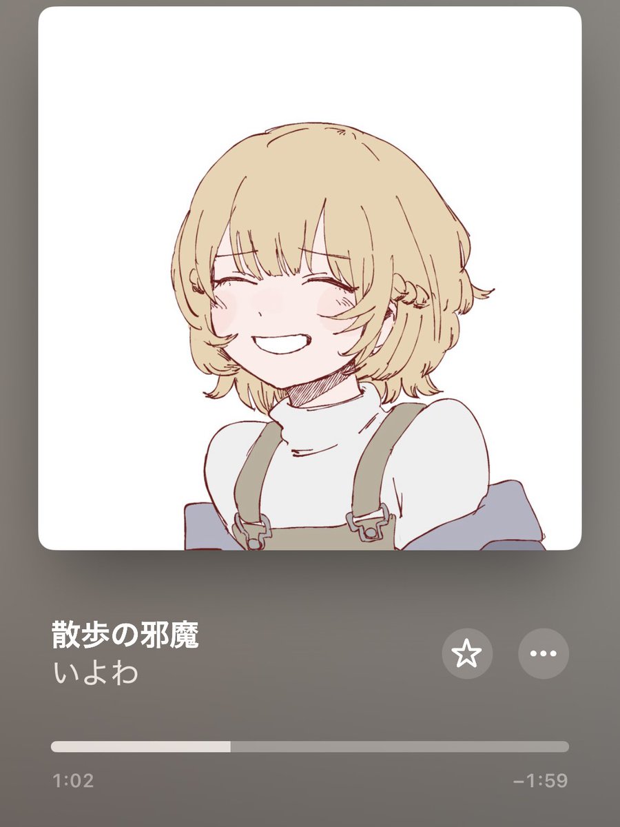 subsugi_warota's tweet photo. 都会を歩きながら聴く散歩の邪魔→楽しい

田舎を歩きながら聴く散歩の邪魔→楽しい https://t.co/KdxsAzsqes