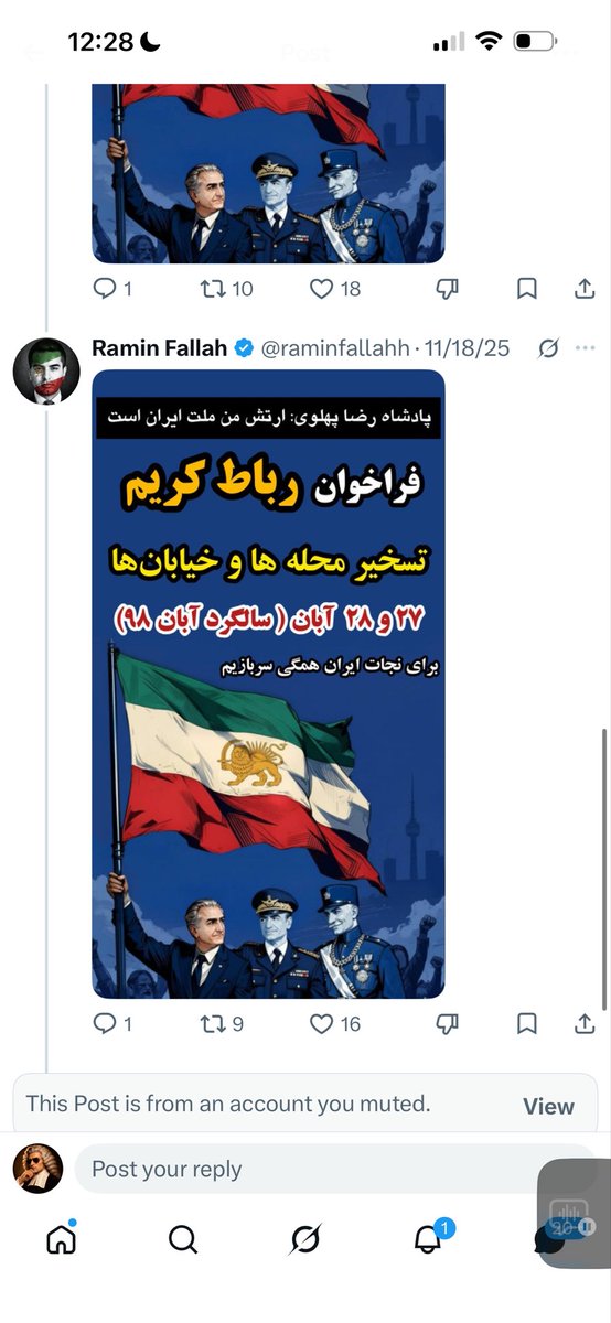 DNA_shadowx's tweet photo. هر کسی این آقا را دنبال می‌کند، من را دنبال نکند، چون لازم است یک‌بار صریح درباره این نوع روایت‌ها حرف بزنیم

تقریباً هر روز یک «کد» تازه ساخته می‌شود:
یک روز عکس پشت سر ترامپ،
یک روز یک حرکت دیپلماتیک،
یک روز یک نشانه دیگر؛
و بعد نتیجه از قبل آماده است:
«خیالتان راحت؛ ترامپ و نتانیاهو با شاه بسته‌اند.»

من نمی‌دانم این آقا به چه جریان یا تفکری وابسته است و بدون سند هم چیزی را به کسی نسبت نمی‌دهم.

اما اثر سیاسی این حرف‌ها را می‌شود نقد کرد:

اگر جامعه باور کند همه‌چیز در بالا بسته شده، چه اتفاقی می‌افتد؟

مردم می‌نشینند.
آمادگی کاهش پیدا می‌کند.
سازماندهی عقب می‌افتد.
و «عاملیت» جای خودش را به «انتظار» می‌دهد.

و این دقیقاً همان جایی است که تاریخ انقلاب‌ها خطرناک می‌شود.

در لحظه فروپاشی، خلأ قدرت منتظر کسی نمی‌ماند.
قدرت می‌تواند در زمانی بسیار کوتاه میان بازیگران مختلف جابه‌جا شود. کسی که برای ساعت صفر آماده نیست، ممکن است حتی با برخورداری از حمایت اجتماعی، میدان را به نیروی سازمان‌یافته‌تر واگذار کند.

پس مسئله من یک شخص نیست؛
مسئله، «بی‌حس‌کردن جامعه با قطعیت‌های اثبات‌نشده» است.

رضا پهلوی اگر معتقد بود کار تمام شده، چرا همچنان از کشوری به کشور دیگر می‌رود، با دولت‌ها و رسانه‌ها گفت‌وگو می‌کند، شبکه سیاسی می‌سازد و بر سازماندهی و آمادگی تأکید می‌کند؟

اگر رهبر یک جریان و شاه یک مملکت هنوز در حال دویدن است،
هوادارش نمی‌تواند روی مبل بنشیند و تخمه بشکند.

من حقوق‌بگیر هیچ سازمانی نیستم و سخنگوی هیچ اتاقی هم نیستم.
آنچه می‌نویسم تحلیل من از یک خطر است:
تبدیل امید به انفعال.

پیوند شاه و ملت، کسستنی نیست، اگر معنایی داشته باشد، یک رابطه دوطرفه است:
اعتماد به رهبری در یک سو؛ که مسیر را درست هدایت میکند و 
حفظ عاملیت مردم  نثتوسط خپد مردم در سوی دیگر.

نه مردم باید منتظر «کد» بمانند،
نه سیاست را باید از روی عکس و نشانه‌های مبهم پیشگویی کرد.

شاه در موضعی صریح اعلام کردند ، که نبازی به کد دادن نیست ، حرفی داشته باشم مستقیم با مردم میزنم

ساعت صفر اگر برسد، برای پرسیدن اینکه «حالا چه کنیم؟» دیر است.

امید بدون آمادگی، سرمایه سیاسی نیست؛ مُسکن سیاسی است.

پیشرفت هر جنبشی زمانی حفظ می‌شود که جامعه فکر نکند دیگری قرار است تاریخ را به جای او بنویسد.

اعتماد نکنید ؛ 
و عاملیت خودتان را واگذار نکنید.

این عکس ها و پست هایی هست که در دایرکت من میفرستاد و من اصلا جوابش را ندادم

نگزارید از انفعال شما استفاده کنند و در روز موعود بهویی نقاب شان را بردارند

هر روز از خودش یک فراخوان صادر میکند و بچه های دیگر را به بهانه اینکه دندان درد دارم  و گرفتاری در ترکیه پول و شناسایی میکند
.