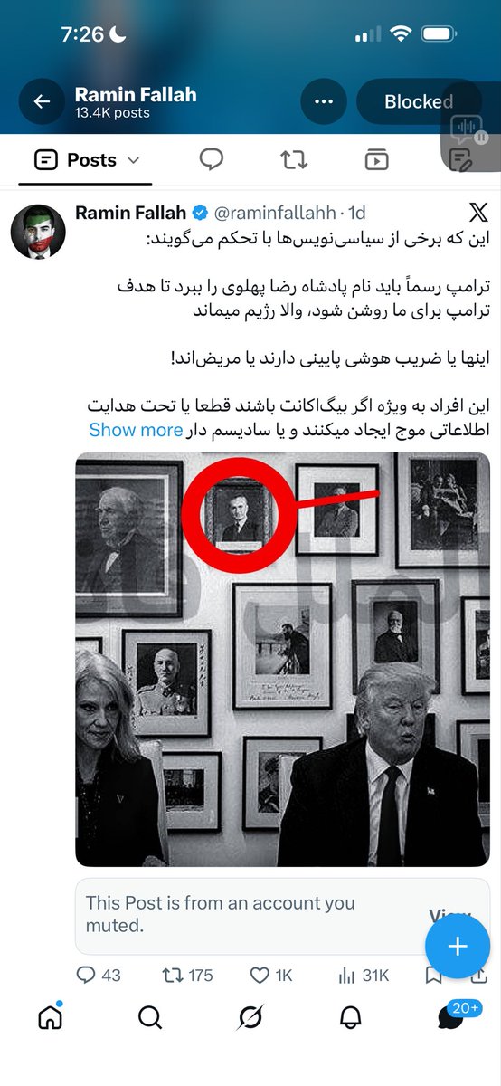 DNA_shadowx's tweet photo. هر کسی این آقا را دنبال می‌کند، من را دنبال نکند، چون لازم است یک‌بار صریح درباره این نوع روایت‌ها حرف بزنیم

تقریباً هر روز یک «کد» تازه ساخته می‌شود:
یک روز عکس پشت سر ترامپ،
یک روز یک حرکت دیپلماتیک،
یک روز یک نشانه دیگر؛
و بعد نتیجه از قبل آماده است:
«خیالتان راحت؛ ترامپ و نتانیاهو با شاه بسته‌اند.»

من نمی‌دانم این آقا به چه جریان یا تفکری وابسته است و بدون سند هم چیزی را به کسی نسبت نمی‌دهم.

اما اثر سیاسی این حرف‌ها را می‌شود نقد کرد:

اگر جامعه باور کند همه‌چیز در بالا بسته شده، چه اتفاقی می‌افتد؟

مردم می‌نشینند.
آمادگی کاهش پیدا می‌کند.
سازماندهی عقب می‌افتد.
و «عاملیت» جای خودش را به «انتظار» می‌دهد.

و این دقیقاً همان جایی است که تاریخ انقلاب‌ها خطرناک می‌شود.

در لحظه فروپاشی، خلأ قدرت منتظر کسی نمی‌ماند.
قدرت می‌تواند در زمانی بسیار کوتاه میان بازیگران مختلف جابه‌جا شود. کسی که برای ساعت صفر آماده نیست، ممکن است حتی با برخورداری از حمایت اجتماعی، میدان را به نیروی سازمان‌یافته‌تر واگذار کند.

پس مسئله من یک شخص نیست؛
مسئله، «بی‌حس‌کردن جامعه با قطعیت‌های اثبات‌نشده» است.

رضا پهلوی اگر معتقد بود کار تمام شده، چرا همچنان از کشوری به کشور دیگر می‌رود، با دولت‌ها و رسانه‌ها گفت‌وگو می‌کند، شبکه سیاسی می‌سازد و بر سازماندهی و آمادگی تأکید می‌کند؟

اگر رهبر یک جریان و شاه یک مملکت هنوز در حال دویدن است،
هوادارش نمی‌تواند روی مبل بنشیند و تخمه بشکند.

من حقوق‌بگیر هیچ سازمانی نیستم و سخنگوی هیچ اتاقی هم نیستم.
آنچه می‌نویسم تحلیل من از یک خطر است:
تبدیل امید به انفعال.

پیوند شاه و ملت، کسستنی نیست، اگر معنایی داشته باشد، یک رابطه دوطرفه است:
اعتماد به رهبری در یک سو؛ که مسیر را درست هدایت میکند و 
حفظ عاملیت مردم  نثتوسط خپد مردم در سوی دیگر.

نه مردم باید منتظر «کد» بمانند،
نه سیاست را باید از روی عکس و نشانه‌های مبهم پیشگویی کرد.

شاه در موضعی صریح اعلام کردند ، که نبازی به کد دادن نیست ، حرفی داشته باشم مستقیم با مردم میزنم

ساعت صفر اگر برسد، برای پرسیدن اینکه «حالا چه کنیم؟» دیر است.

امید بدون آمادگی، سرمایه سیاسی نیست؛ مُسکن سیاسی است.

پیشرفت هر جنبشی زمانی حفظ می‌شود که جامعه فکر نکند دیگری قرار است تاریخ را به جای او بنویسد.

اعتماد نکنید ؛ 
و عاملیت خودتان را واگذار نکنید.

این عکس ها و پست هایی هست که در دایرکت من میفرستاد و من اصلا جوابش را ندادم

نگزارید از انفعال شما استفاده کنند و در روز موعود بهویی نقاب شان را بردارند

هر روز از خودش یک فراخوان صادر میکند و بچه های دیگر را به بهانه اینکه دندان درد دارم  و گرفتاری در ترکیه پول و شناسایی میکند
.