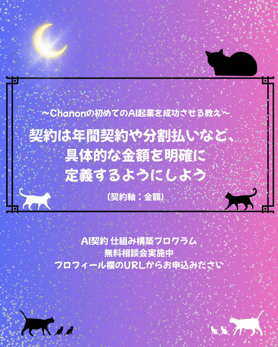 Chanohime's tweet photo. https://t.co/cn9PQjGfdG