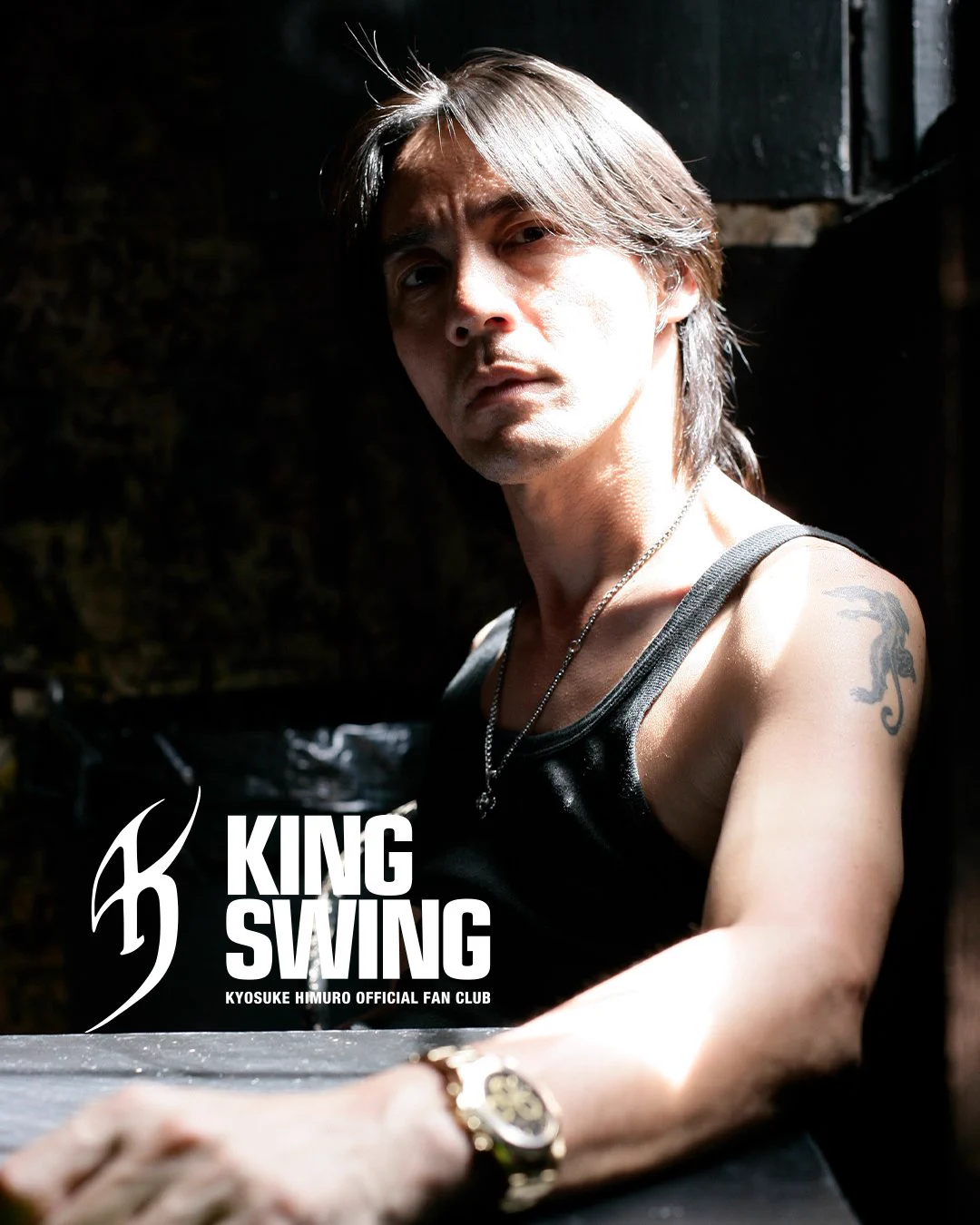 HIMURO.COM / KING SWING on X: 