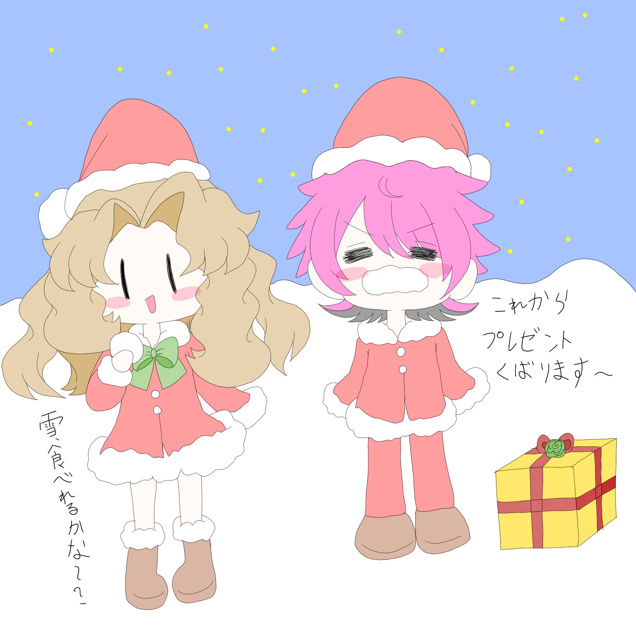👑🫧🌹ゆうは🌹🩷👑 on X: 