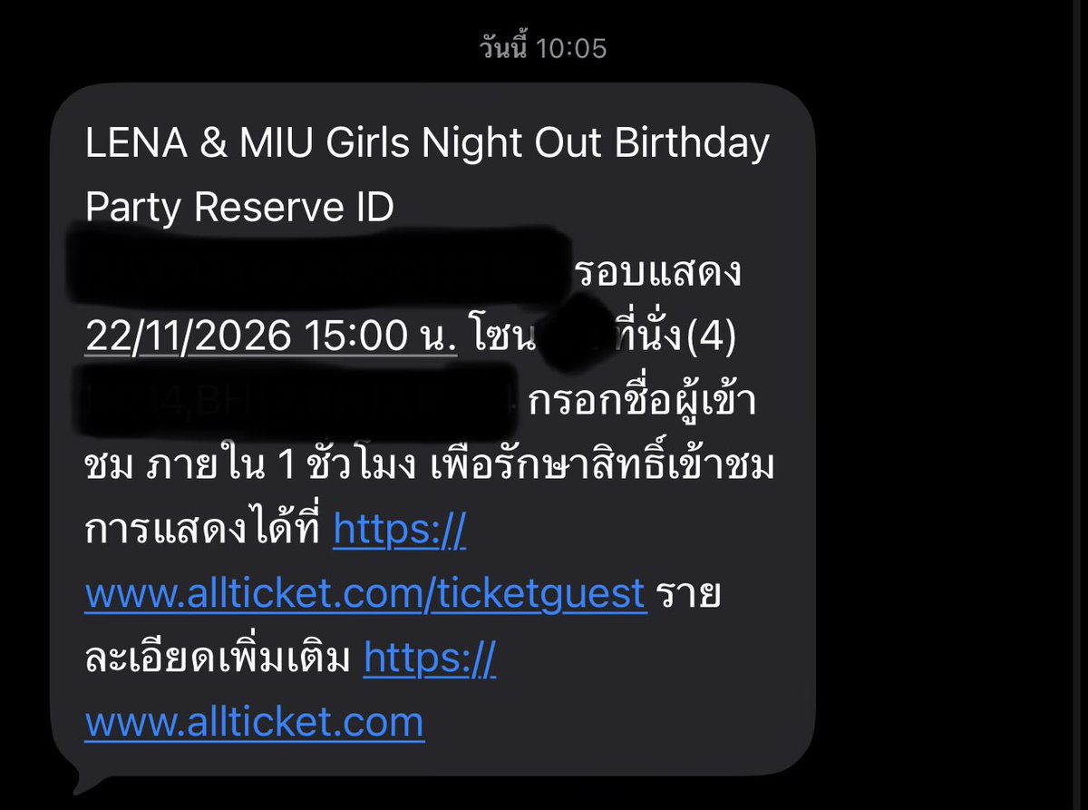 GasChill's tweet photo. จบๆไป 😌 https://t.co/IxpsUlt4Lj