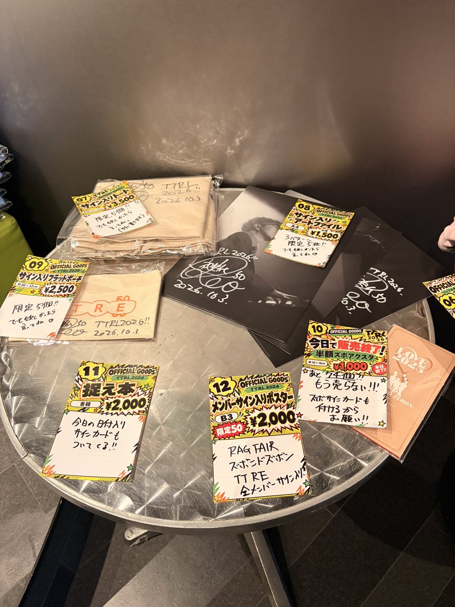reo_tsuchiya's tweet photo. TTRL2026オフィシャルグッズ！ #TTL2026 https://t.co/y3FBoz07rV