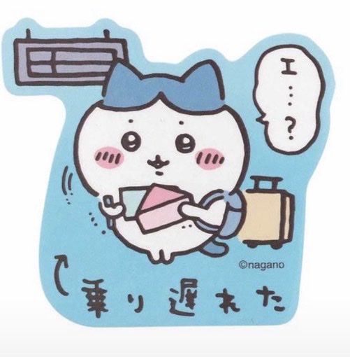 ttt1553314's tweet photo. @scarletdaiwa02 デラスゴイガン☺️私はこれでした😭 https://t.co/A78WIk1kZh