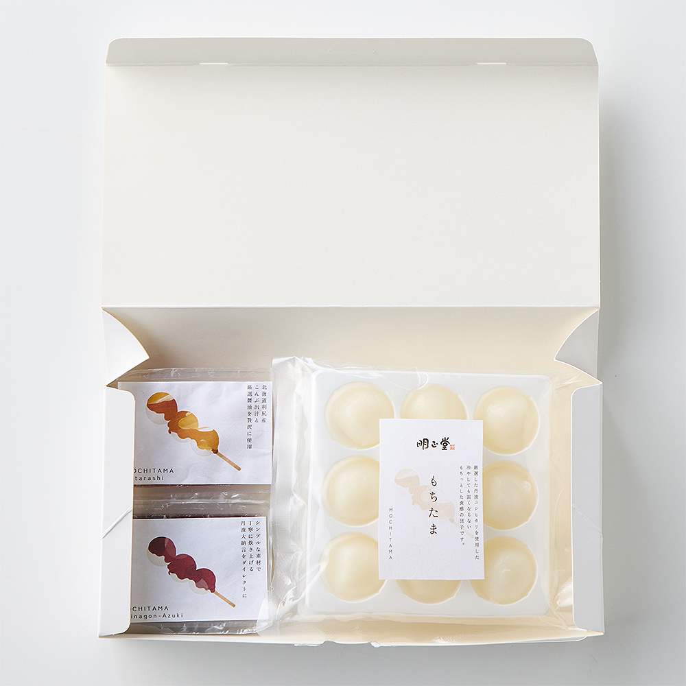 MeiseidouT's tweet photo. 丹波産コシヒカリを使用したもちもち食感の白玉と2つのディップがセットになった「もちたま」。常温で or 温めて or 冷やして・・・お好みのスタイルでお召し上がりください。ネットショップでもご購入いただけます。▶︎▶︎▶︎https://t.co/l85mIYGavs #明正堂 #丹波 #みたらし #丹波コシヒカリ https://t.co/oFIsdO0Ipv