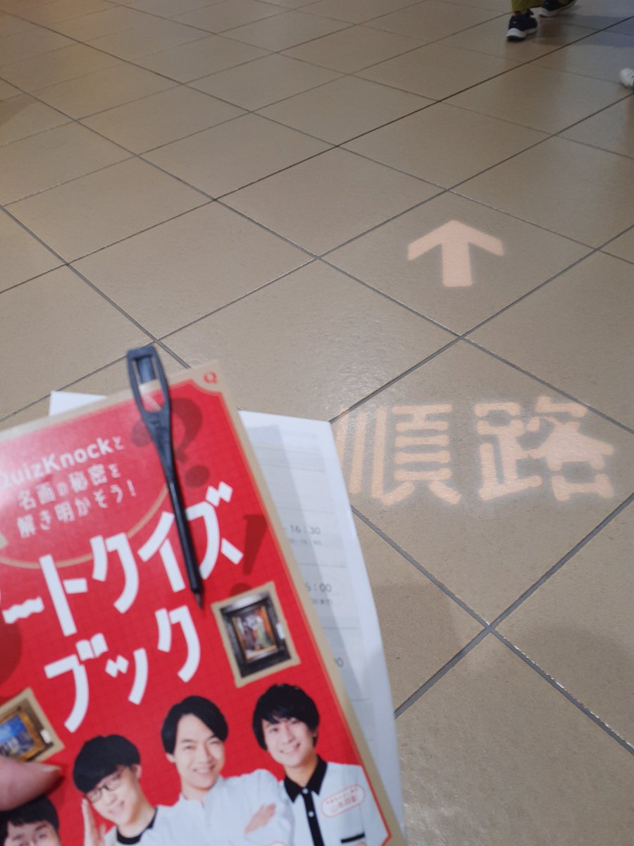 mmbx's tweet photo. やるぜ https://t.co/xlaL4daoFH