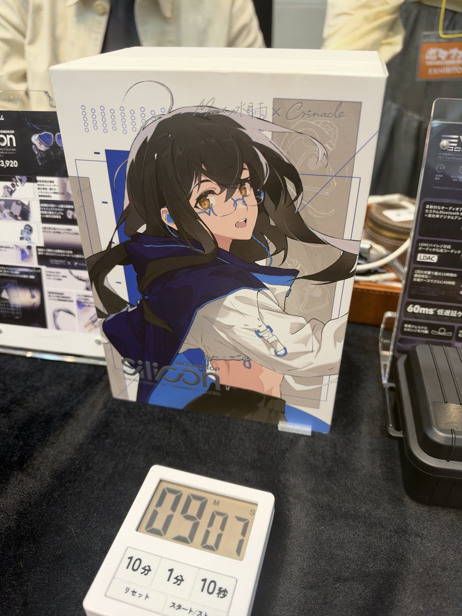 1341knowledge's tweet photo. MOONDROPのブース
自分的にはかなり良かった
 #MOONDROP
#水月雨 https://t.co/BItBeVZ7dv