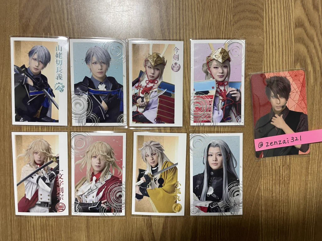 をむとも в X: „【交換】刀ミュ 月夜一縷 ランダムふぉと カード 缶