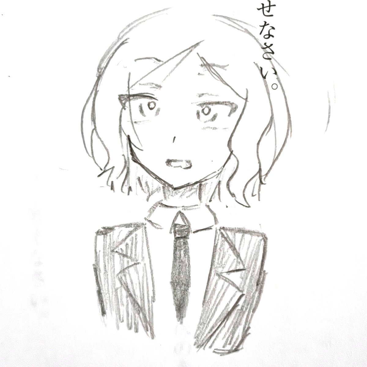 udonsan_114's tweet photo. アヤマツください https://t.co/f6fmWM6ma1