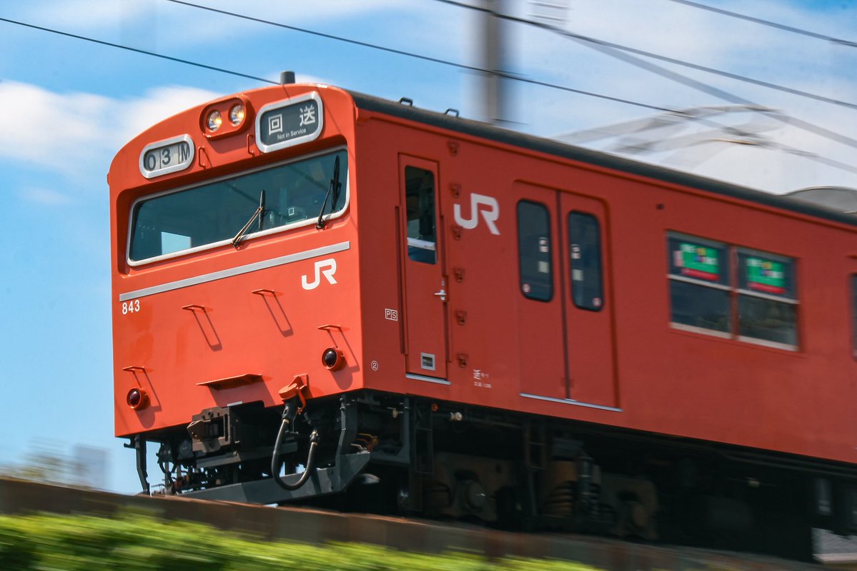 ef651036jrf's tweet photo. 昨日の事のように思い出せるのに、あの日からもう9年

#103系の日 https://t.co/9lHbafjyDL