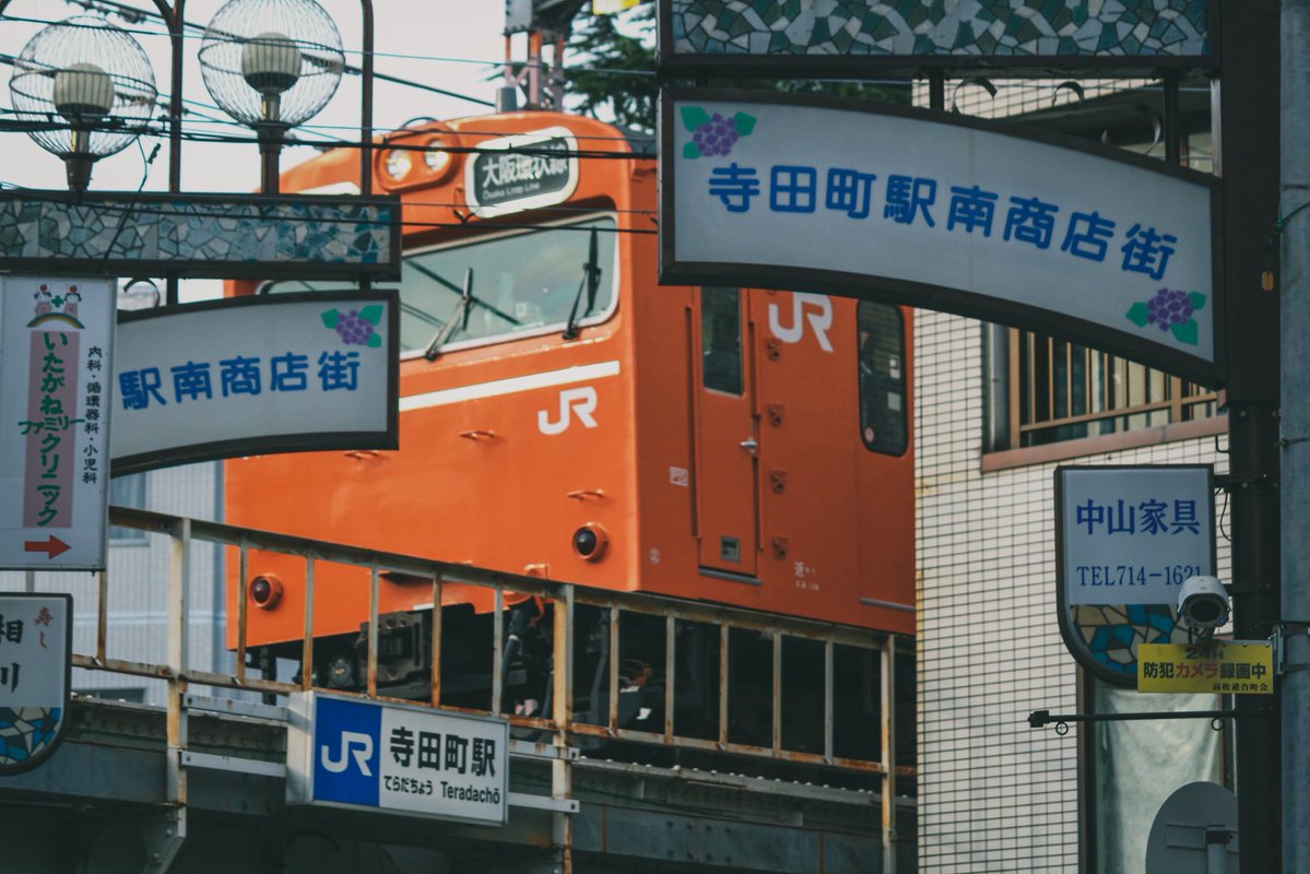 ef651036jrf's tweet photo. 昨日の事のように思い出せるのに、あの日からもう9年

#103系の日 https://t.co/9lHbafjyDL
