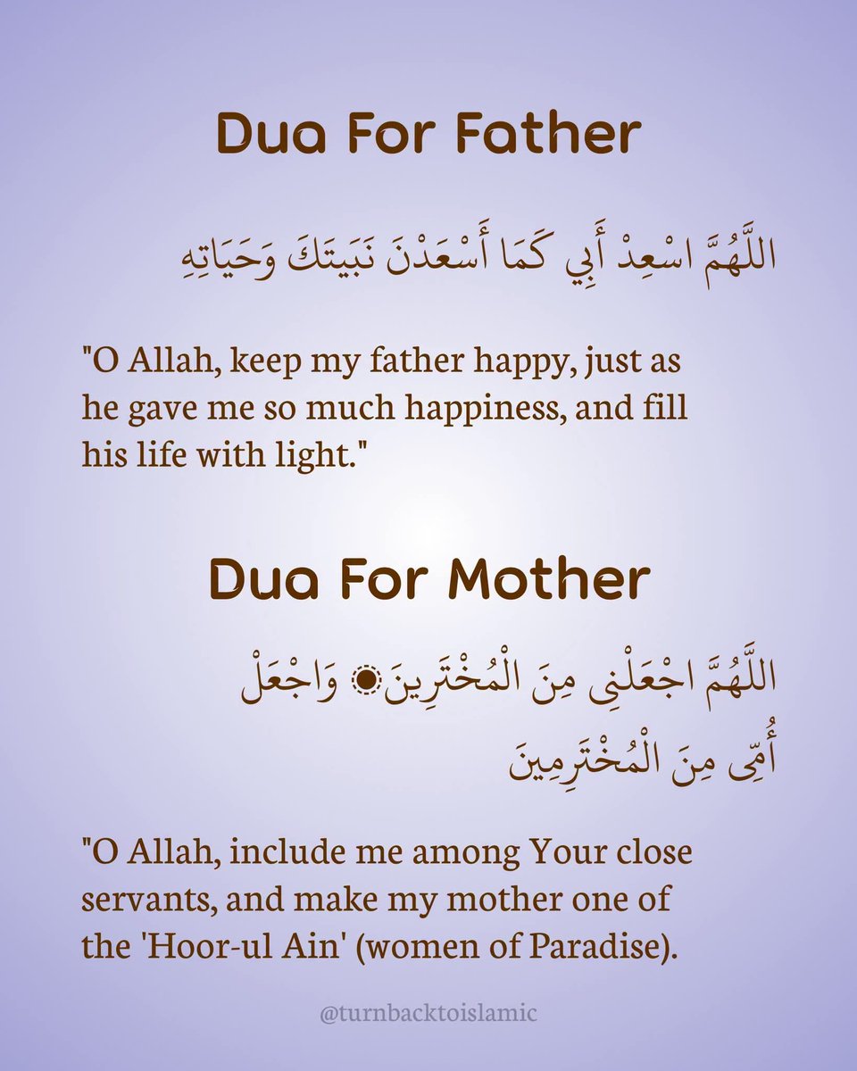 Jidda5's tweet photo. Du'a of the day 🤲🏾🤲🏼🤲 https://t.co/p7R0ZH23FQ