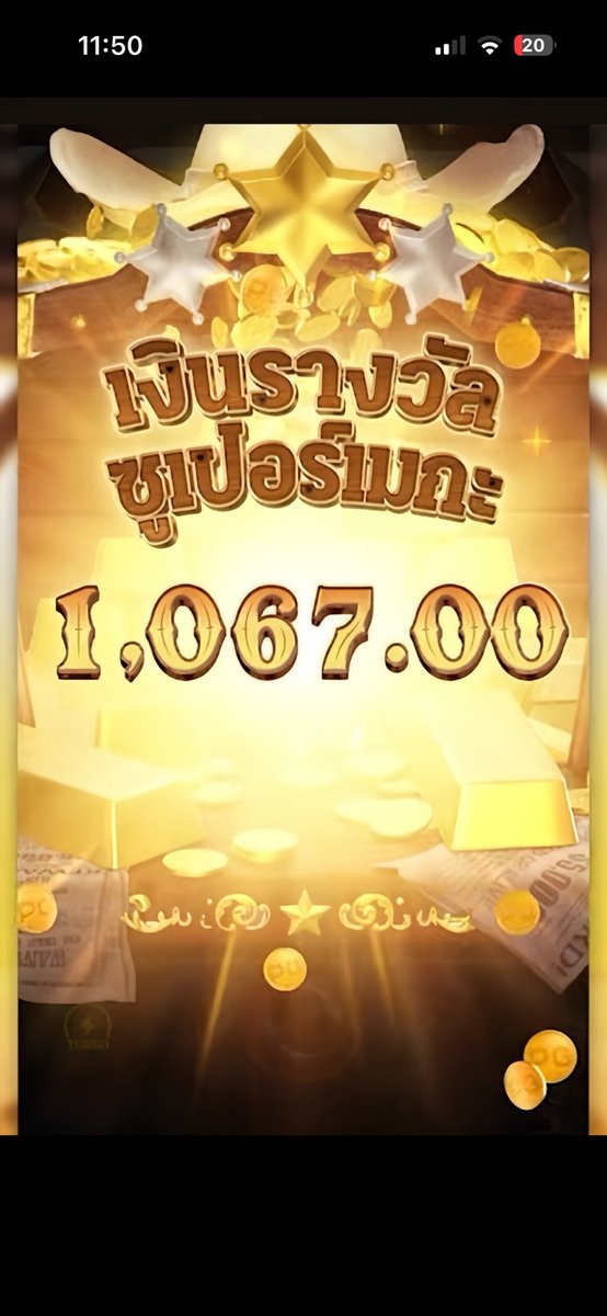 Dirahxw's tweet photo. ใครชอบเกมคาวบอยเหมือนกันบ้างง มาตอบใต้คอมเมนต์หน่อยน้าา วันนี้ ช่วงบ่ายๆ คาวบอยพอได้เรื่อง ไหลดีๆ  รับชมคลิป~~

พิกัด📲 https://t.co/aaugVFXuYs https://t.co/isVnvz7CxS