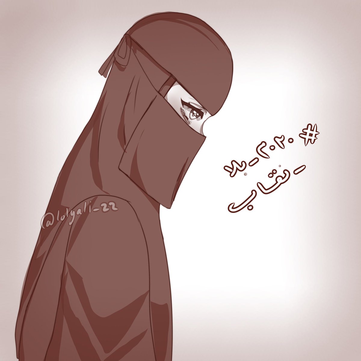 Lolyaliit's tweet photo. #٢٠٣٠_بلا_نقاب2  رسمت الرسمة و تضايقت ذكرتني بطفولتي https://t.co/byA7gY0hzR