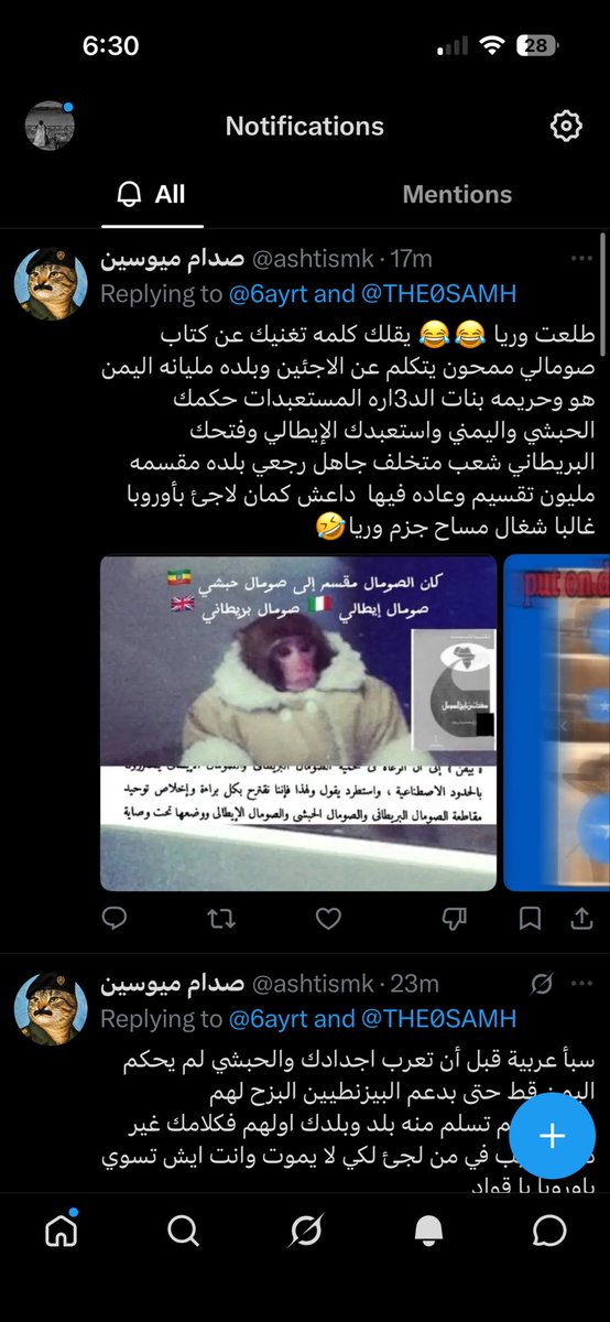 6ayrt's tweet photo. حركات اطفال يرد ويبلك وهذا وانت اللي بادئ بالسب وقذف ولا حسبك واسب اهلك لاني عارف انك جاهل يمني لاجئ بقارة يسكنها الزنوج اللي انت تكرههم حتى عن  عنصريتك عن بلادي اليوم مستقبلينكم وطبعاً كحال الصومالي كعادته مابنتفاضل عليكم وبنقولكم انكم انتم اليوم تلجؤون للصومال ولو بنتكلم عن الدواعش فهم من عندكم وعيال اعمامكم هم واغلب الدواعش بالصومال لو تبحث هم من اليمن والدويلات المجاورة اما كلامك عن عرض بلد مسلم فذا برقبتك ليوم الدين اما الايطالي والبريطاني احتلال وطرد اعتبرهم مثل الفارسي والبريطاني والحبشي اللي احتلوا اليمن كمان جازان اشتروها منكم ببخس الدراهم ال سعود حكومة بلدك يوم يكون مقرها بالرياض ويوم مقرها ب أبوظبي ذا اول بلد رسمي ينقال مشغلينه من برا😂😂