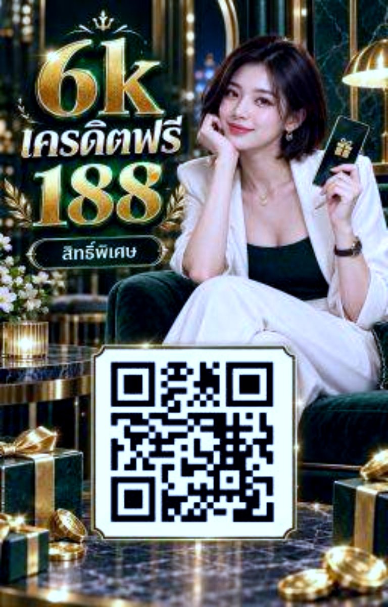 FIRST_freespin's tweet photo. #AURA88  ✳️

✅เครดิตฟรี 188 ฿ 
📍สมาชิกใหม่เท่านั้น

เช็คIPเข้มๆ.‼️

ลิ้ง↘️: https://t.co/xMent26RXo

🚫🚫🚫

#สล็อต #เครดิตฟรี #เครดิตฟรีสมาชิกใหม่ #สล็อตฟรี #สล็อตเครดิตฟรี188 #สล็อตpg #เครดิตฟรี188 #สล็อตแตกง่าย #สล็อตสายฟรี 
#เครดิตฟรี100 #เครดิตฟรี50 
#Bangkok #Pataya https://t.co/r59Dc8LYiy