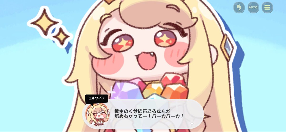 LeleDonQ's tweet photo. ……悪ガキ https://t.co/lwHwgh2ORX