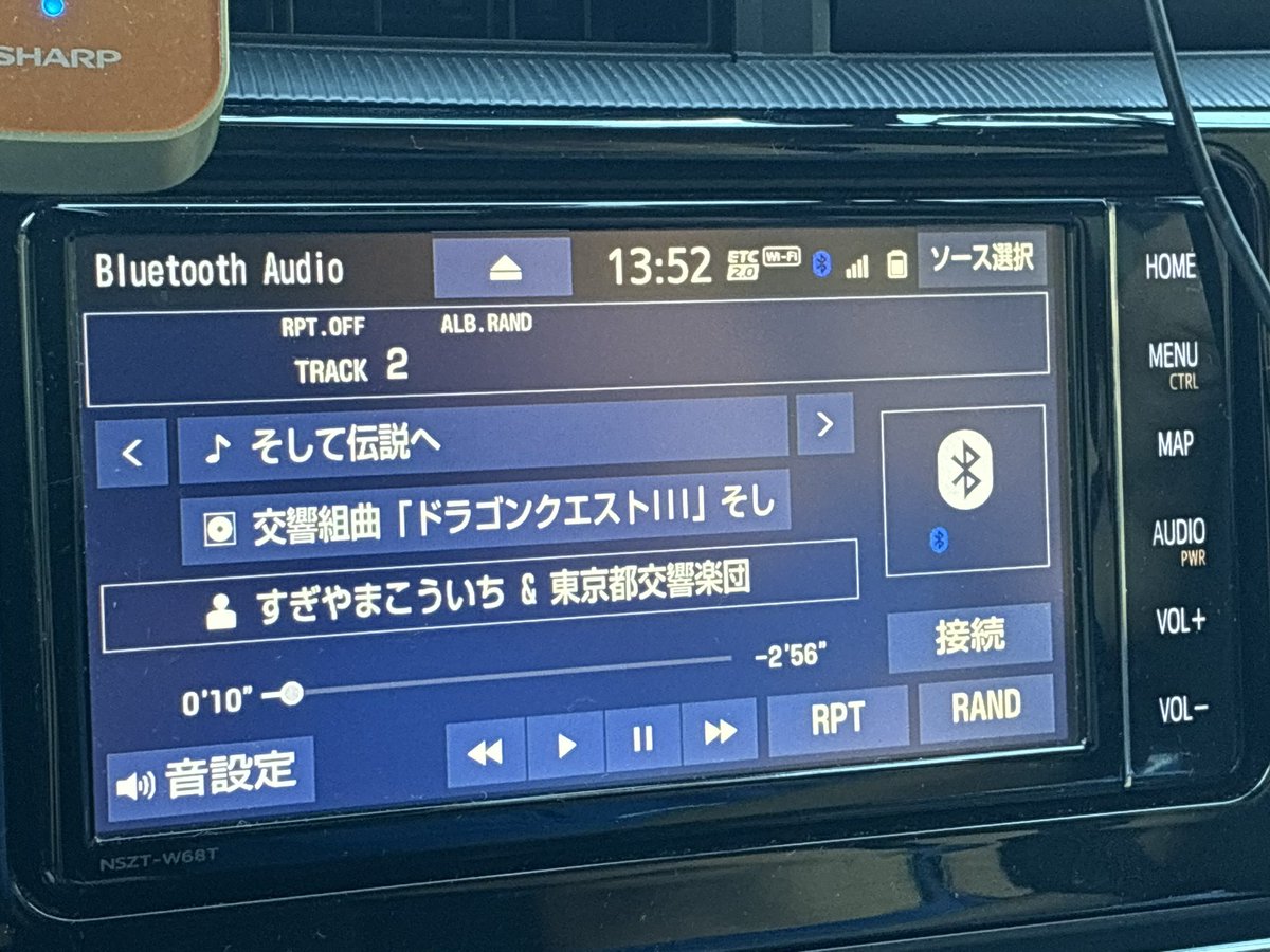 MITSU_JOKER7's tweet photo. では行って参る！ https://t.co/WjHM6EKYRA