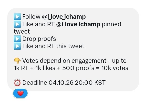 CYEVOTINGTEAM's tweet photo. ‼️ [BIG RT DEAL for #CLOSEYOUREYES #클로즈유어아이즈] ‼️

▶️ Follow @i_love_ichamp
▶️ Like and RT @i_love_ichamp pinned tweet 
▶️ Drop proofs
▶️ Like and RT this tweet

👇 Votes depend on engagement - up to
1k RT + 1k likes + 500 proofs = 10k votes

⏰ Deadline 04.10.26 20:00 KST

#CYE #클유아