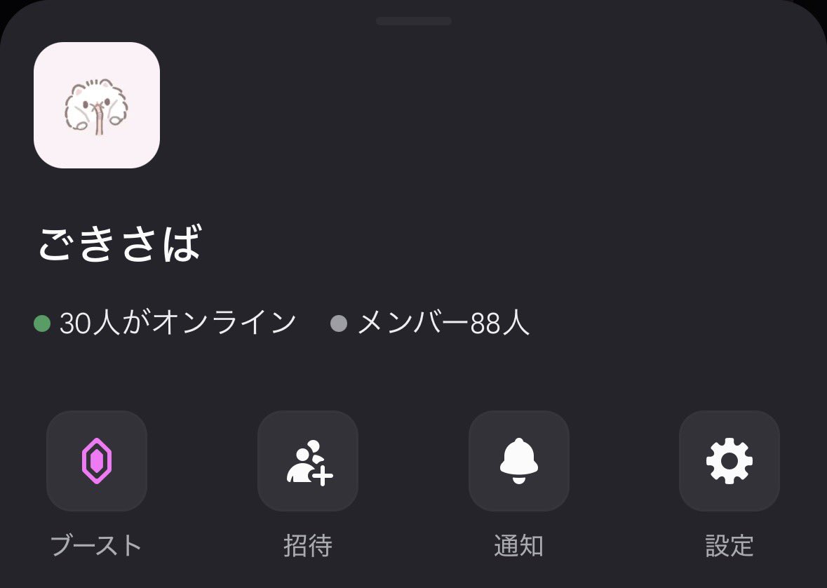 gok1FN's tweet photo. 誰か鯖来てくれませんか！！男女どっちでも募集してます！！IN率高い人リプ待ってます👀
 #鯖募集 ＃拡散希望 #Fortnite https://t.co/FssG1PkrGu