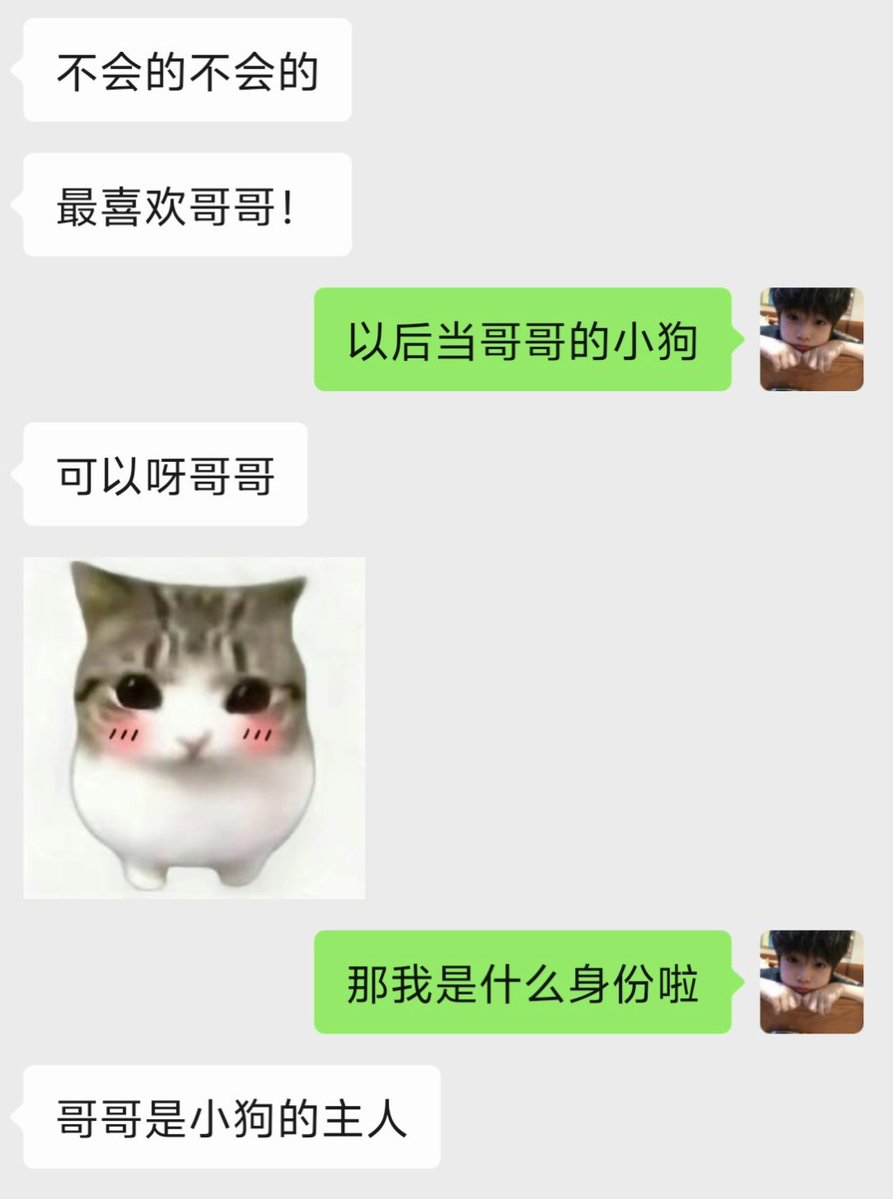 nicec520's tweet photo. 推友的骚女友确实了得，10点刚加上本来以为今天没戏了，11点就开始发骚了，有绿帽癖的兄弟也可以把你们另一半发来调教调教，试探一下底线，母狗想被调教的也可以找我，私信看不到了，直接加q #母狗 #调教 #反差 #绿帽 #曝光 #露脸 #骚货 #做爱 #淫妻  #发情  #骚逼  #女大学生并试探 #人妻 #少妇 #试探 https://t.co/dg3I1HYrWO