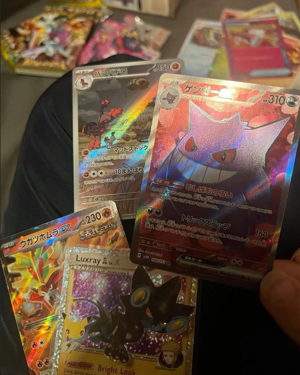 ziyaadabdel's tweet photo. COLLECTION REVEAL &amp; CARDS GIVEAWAY DROP 🚨🚨

Sneak peek at my collection setup 👀 
Wat do u think?

To celebrate, I’m doing a giveaway, choosing 3 WINNERS straight from the replies in 48 HOURS.

to enter:
• Like &amp; RT
• Follow me
• Drop a comment below

Good luck 🍀 https://t.co/mPJ70rF3Df