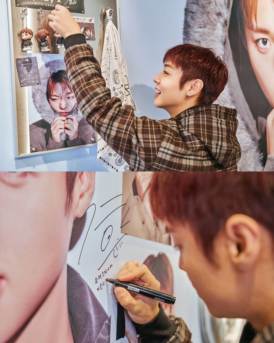jhlOvOer's tweet photo. 슈퍼드라이 인스타그램 #박지훈 https://t.co/3KrGXPJSFm